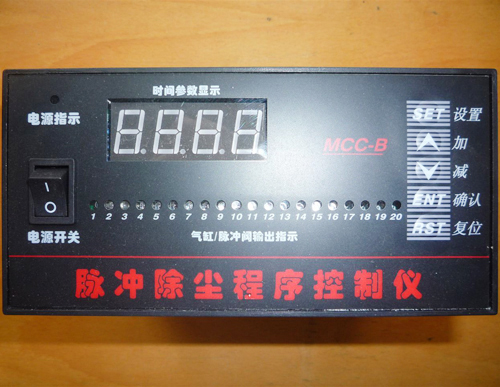 MCC-B-20面板式脉冲控制仪