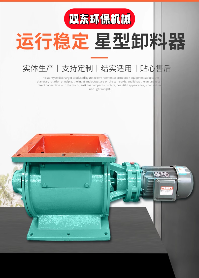a17b28445c2bfb1ecc15453171cf34e_副本.png